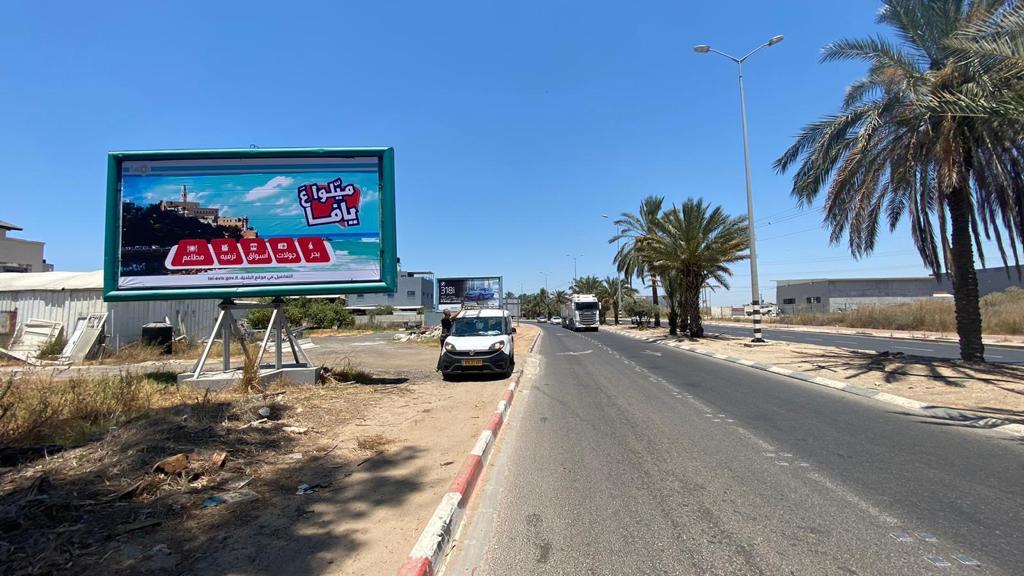 WhatsApp Image 2021-07-15 at 2.15.21 PM.jpeg